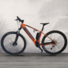 Megamo extender 🔋540wh