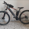 Megamo extender 🔋540wh