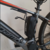 Megamo extender 🔋540wh